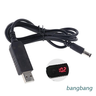 Bang QC 3.0 สายพาวเวอร์บูสท์ USB เป็น 5V 9V 12V 5.5x2.5 มม. ปรับได้ สําหรับเราเตอร์ WiFi LED Strip 12V D