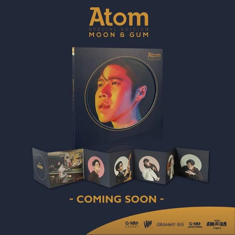 มือ1ซีล-cd-atom-moon-ซีดี-atom-อะตอม-ของแท้-ส่งฟรี