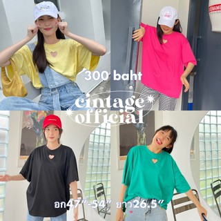 Cintage♡ CT1425 เบสิคเจาะหัวใจ6120