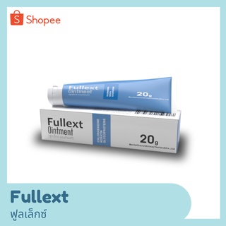 Fullext Ointment ทาแผล ฆ่าเชื้อ เรียกเนื้อ แผลหลุม แผลกดทับ แผลเบาหวาน เรียกเนื้อ ผ่าตัดเลเซอร์ 20 g.