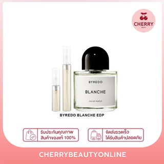 Byredo blanche EDP น้ำหอมแท้แบ่งขาย