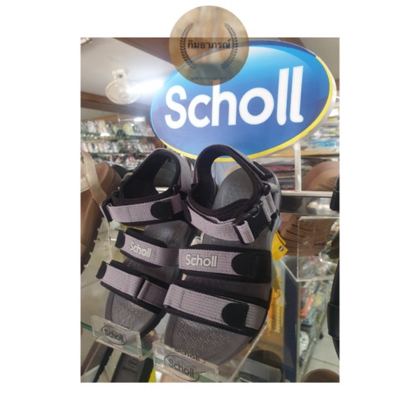 scholl-mastro-สกอลล์รุ่น-มาสโตร