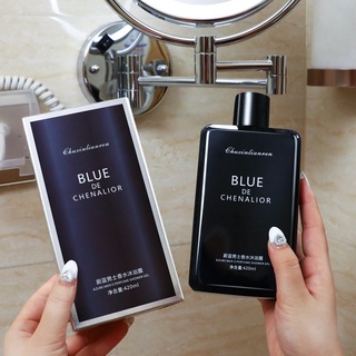 สินค้า [ส่งฟรี]เจลอาบน้ำ กลิ่น Blue de chenalior เจลน้ำหอมอาบน้ำ กลิ่นติดทน12ชม.