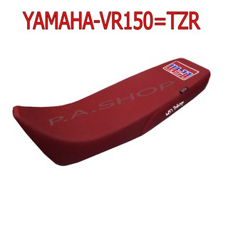 ภาพหน้าปกสินค้าเบาะแต่ง เบาะปาด เบาะรถมอเตอร์ไซด์สำหรับ YAMAHA-VR150เก่า=VRR=TZR=TZRR หนังด้าน ด้ายแดง สีแดง งานสุดเทพ งานเสก ซึ่งคุณอาจชอบสินค้านี้