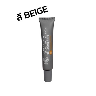 HESE - ULTRA ACTIVE TOTAL PROTECTION SUNSCREEN SPF 50 PA+++ BEIGE - 20 g.