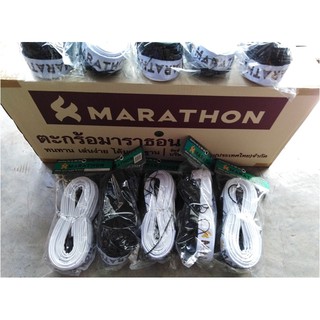 เช็ครีวิวสินค้าเน็ตตะกร้อ รุ่น 601 MARATHON แบบฝึกซ้อม