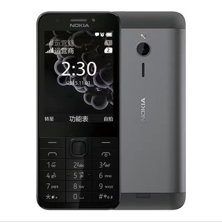 ภาพหน้าปกสินค้า📱🌈🔥🔥🔥โทรศัพท์มือถือปุ่มกด Nokia 230 ใหม่ล่าสุด ปุ่มกดไทย เมนูไทย，มือถือโนเกีย230 จอใหญ่ 2.8’จอใหญ่กว่า3310 ที่เกี่ยวข้อง