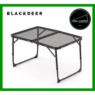 โค้ด "PDMAY150" ลด 10% สูงสุด 150 - BLACKDEER I RON MESH FOLDING TABLE