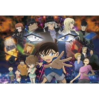 โปสเตอร์ ยอดนักสืบจิ๋ว โคนัน Detective Conan การ์ตูน ญี่ปุ่น Poster รูปภาพ ของขวัญ โปสเตอร์สำหรับเด็ก Japan Anime