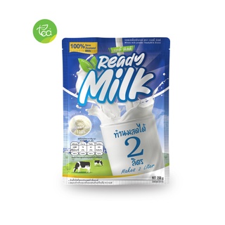 สินค้า ทีอีเอ ผงนมสด นมผงเต็มมันเนย เรดดี้ มิลด์ Whole Milk Powder Ready Milk 250 กรัม