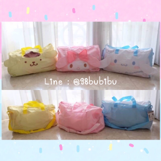 sale-กระเป๋าเดินทางผ้าร่มพับได้-sanrio