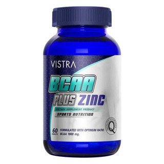Vistra BCAA Plus Zinc Sport Nutrition 60 แคปซูล [ขวดน้ำเงิน]
