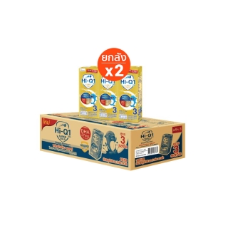 โปรโมชั่น : ลดเพิ่ม 40 โค้ด HQ6640 UHT x2 ลัง ไฮคิว 1 พลัส ซูเปอร์โกลด์ พรีไบโอ โพรเทก สูตร3 ยูเอชที 180 มล. 54 กล่อง สำหรับเด็กอายุ 1 ปีขึ้นไปและทุกคนในครอบครัว Hi-Q 1 Plus UHT for Kids