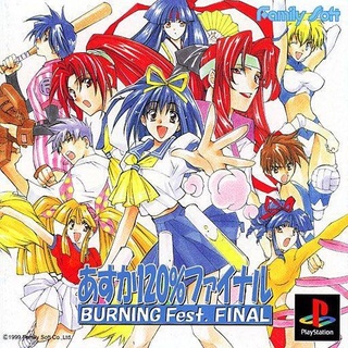 Asuka 120% Final Burning Fest Final (สำหรับเล่นบนเครื่อง PlayStation PS1 และ PS2 จำนวน 1 แผ่นไรท์)