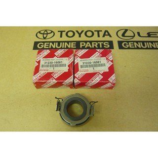 615. 31230-16061 ลูกปืนคลัทซ์ COROLLA ปี 1992-1995 ของแท้ เบิกศูนย์ โตโยต้า Toyota (TTGSHO)+ locator