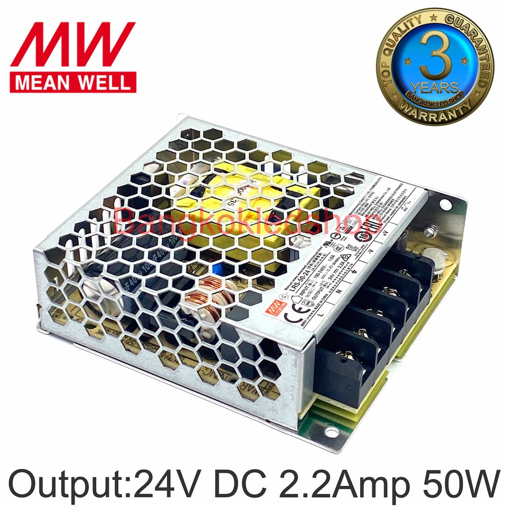 ภาพสินค้าLRS-50-12 / LRS-50-24 Meanwell Switching Power Supply สวิตซ์ชิ่งพาวเวอร์ซัพพลายมินเวล Mean Well หม้อแปลงสวิตซ์ชิ่ง จากร้าน bangkokledshop บน Shopee ภาพที่ 1