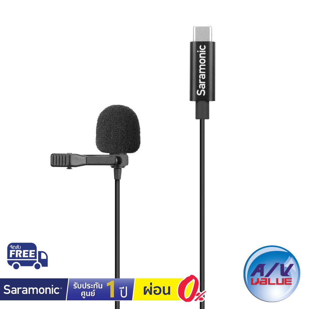 saramonic-lavmicro-u3b-lavalier-microphone-kit-ผ่อน-0