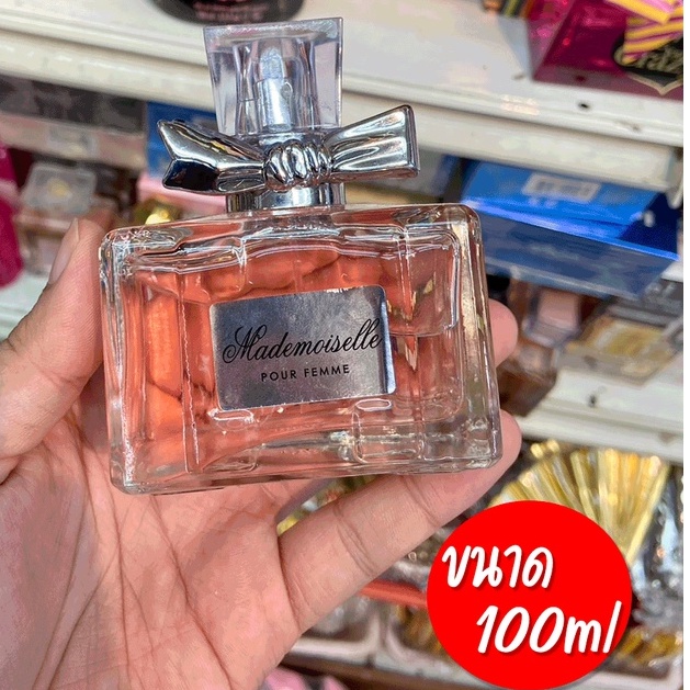 น้ำหอม-น้ำหอมอาหรับ-น้ำหอมนำเข้า-mademoiselle-pour-femme-น้ำหอมสำหรับผู้หญิง-100-ml