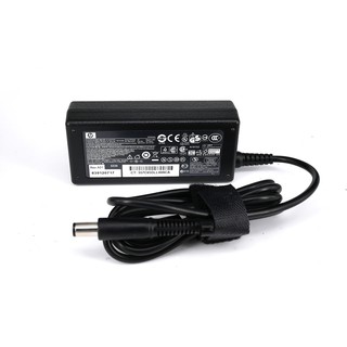 HP ADAPTER 18.5V/3.5A 7.4*5.0 ส่งไว รับประกัน1ปี (1952)