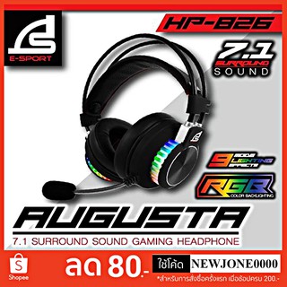 สินค้า หูฟังเกมมิ่ง SIGNO HP-826 7.1 AUGUSTA Gaming Headphone RGB USB (หูฟังเกมมิ่ง)