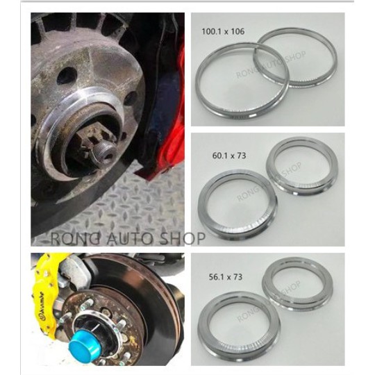 ปลอกกันสั่นล้อ-100-1x106mm-56-1x73mm-60-1x73mm-ปลอกกันสั่นอลูมิเนียม