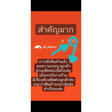 ปกหนังสือ-ที่ห่อปกหนังสือ-ปกหนังสือผ้า-ปกa5-ปกผ้า-ผ้าห่อปกหนังสือ-ปกผ้า-ปกถนอมหนังสือ-ที่ห่อปก-ปกผ้าหนังสือนิยาย-ขนาดa5