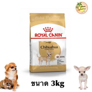 Royal canin chihuahua 3kg 2025