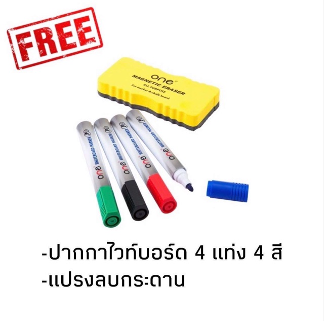 กระดานไวท์บอร์ด-ขนาด-60x80-cm-กระดาน-whiteboard