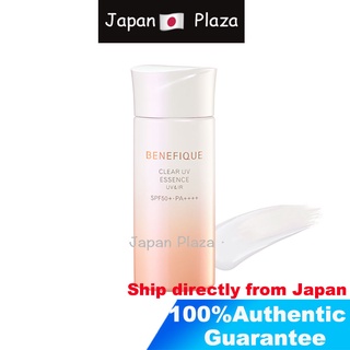 🅹🅿🇯🇵  shiseido BENEFIQUE clear UV essence spf50+