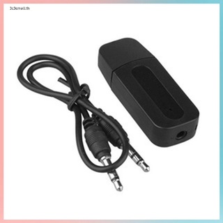 ✨ส่วนลดใหญ่✨USB Car Adapter 3.5mm Receiver Music Player Handsfree USB Car Adapter