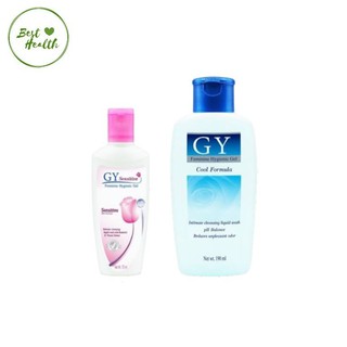 GY FEMININE HYGIENIC GEL จีวาย เฟมินีน ไฮจีนิค เจล