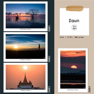 ราคาTravel Again Postcard ประเทศไทย - พระอาทิตย์ (Thailand Collection - Set : Dawn & Twilight)  มี 7 แบบ
