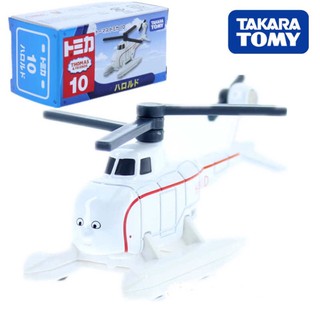 แท้ 100% จากญี่ปุ่น โมเดล เฮลิคอปเตอร์ โทมัสแอนด์เฟรนด์ Takara Tomy Thomas & Friends Tomica Motors 10 Helicopter Harold