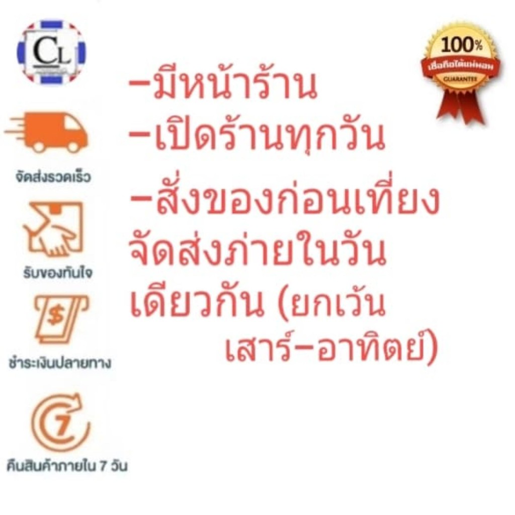 กรองน้ำมันเครื่อง-สำหรับ-เชฟโรเลต-โซนิค-sonic