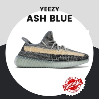 Adidas Yeezy Boost 350 V2 Ash Blue