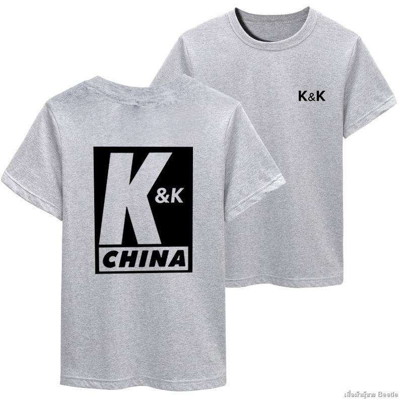 แขนสั้น-kk-เสื้อยืดผู้ชายพิมพ์ลาย-แขนสั้นผู้ชายพิมพ์ลาย-ผู้ชาย-kk-แขนสั้น-แขนสั้น-kk-ผู้ชายของแท้