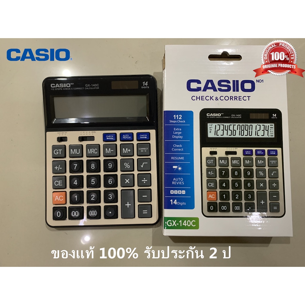 casio-calculator-เครื่องคิดเลขคาสิโอ-gx-140c-ของแท้-100-รับประกัน-2-ป