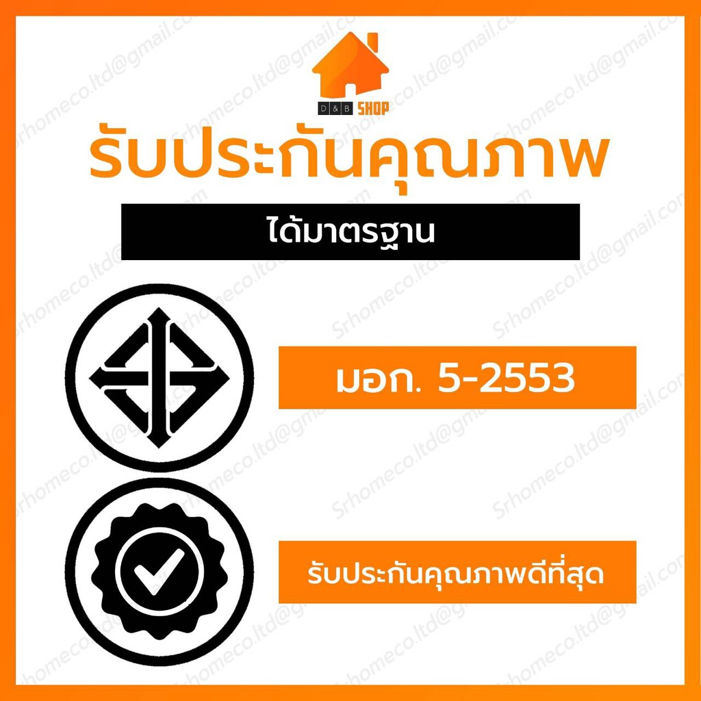 ปลั๊กพ่วง-ปลั๊กสนามมีเบรกเกอร์-10a-ช่องเสียบ-4-สายไฟ-vct-2x1-5-ม-อ-ก-5-2553-พร้อมปลั๊๊กยางตัวผู้-2-ขา-ตกไม่แตก