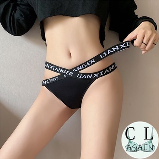Cl กางเกงชั้นใน เอวต่ํา พิมพ์ลายตัวอักษร X สองสี เซ็กซี่ สีดํา และสีขาว แฟชั่นสําหรับผู้หญิง