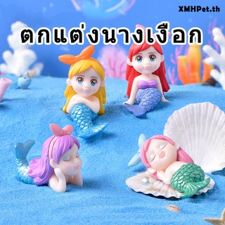 กิ๊บติดผมพลาสติก pvc รูปนางเงือก บอนไซ สําหรับตกแต่งตู้ปลา diy