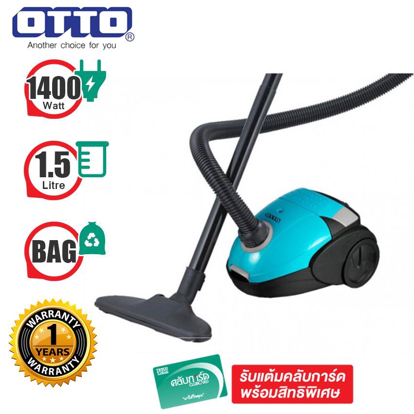 otto-เครื่องดูดฝุ่น-1400w-รุ่น-hv-194a-blue