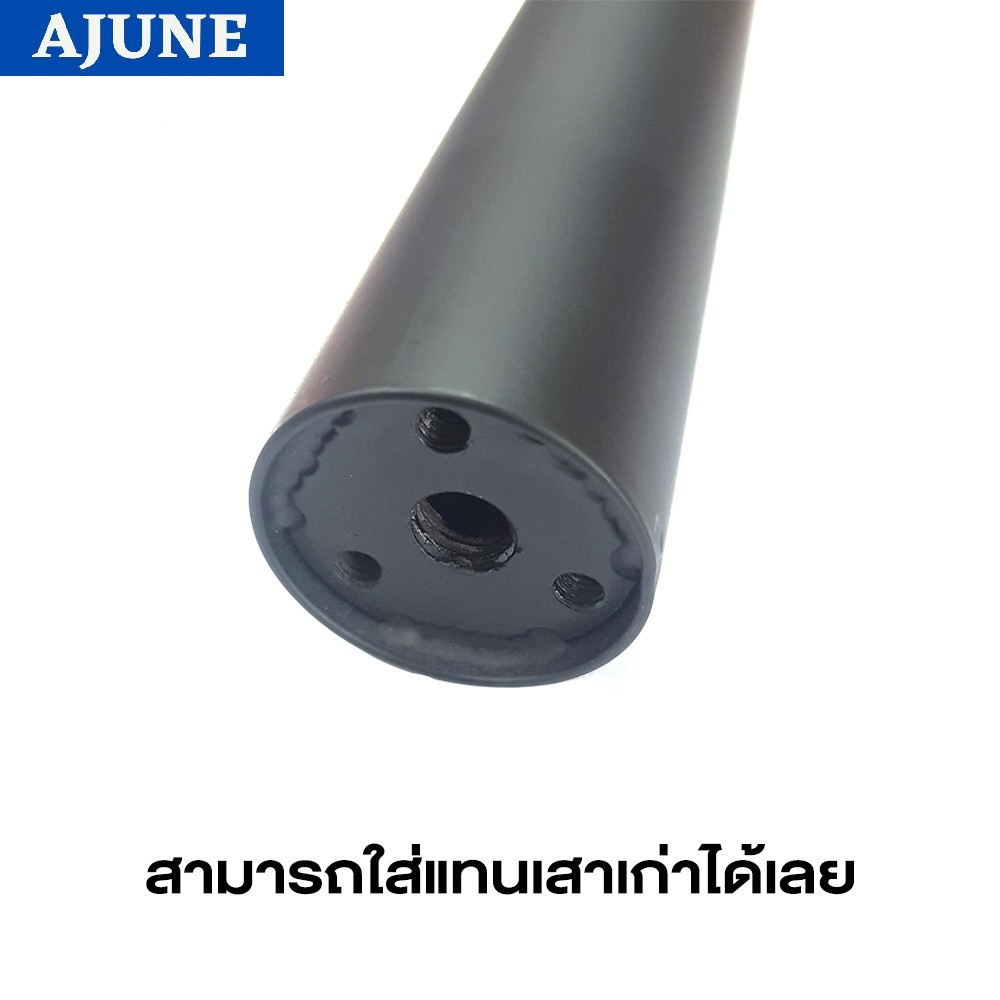 ajune-อะไหล่-3-เสาขนาด-3-5-ซ-ม-ยาว-100-ซ-ม-ใช้กับ-ms-3xxx