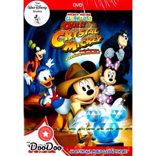 dvd แผ่น Mickey Mouse Clubhouse: Quest For The Crystal Mickey บ้านมิคกี้แสนสนุก : การค้นหาคริสตัลมิคกี้