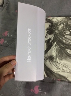 ภาพขนาดย่อของภาพหน้าปกสินค้าปกขุ่น ปกพลาสติกแบบขุ่น ปกหนังสือ จากร้าน mewnuchareekoon บน Shopee ภาพที่ 1