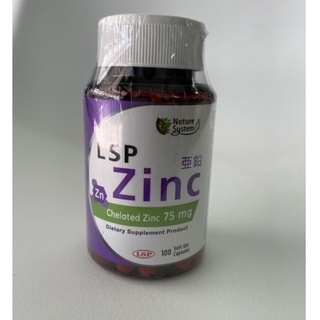 ภาพหน้าปกสินค้าLSP ซิงค์ chelated Zinc 75 mg แท้ ที่เกี่ยวข้อง