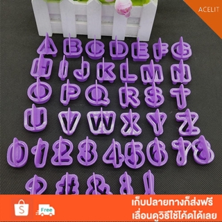 ACT❤Number Letter Handmade Cookie Cutters Cake Decoration Icing Cutter Mold