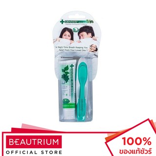 DENTISTE Nighttime Herbapeutic Toothpaste Travel Pack เซ็ตแปรงฟัน 20g