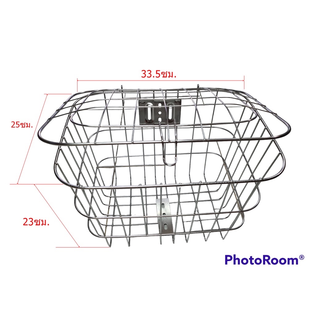 ตะกร้าหน้ารถจักรยานทำจากแสตนเลสมีฝาปิด