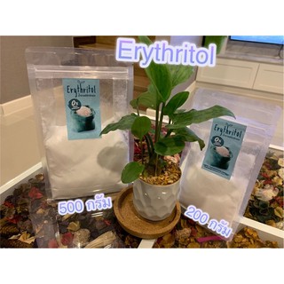 "Keto" Erythritol (น้ำตาลอิริทริทอล)เม็ดละเอียด 500 g เเละ 1 kg