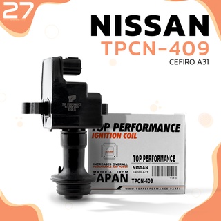 คอยล์จุดระเบิด NISSAN CEFIRO A31 / RB20 RB25 ตรงรุ่น 100% - TPCN-409 - TOP PERFORMANCE JAPAN - คอยล์หัวเทียน คอยล์ไฟ